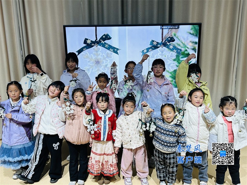 微信图片_20251124093555_439_15