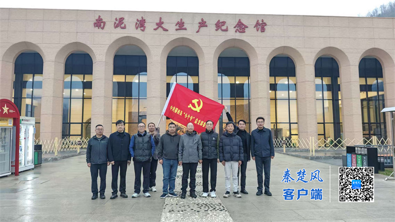 微信图片_2025-11-24_113229_388