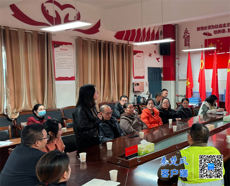 十堰市东风铁路学校开展家校社共育活动 (2)_副本