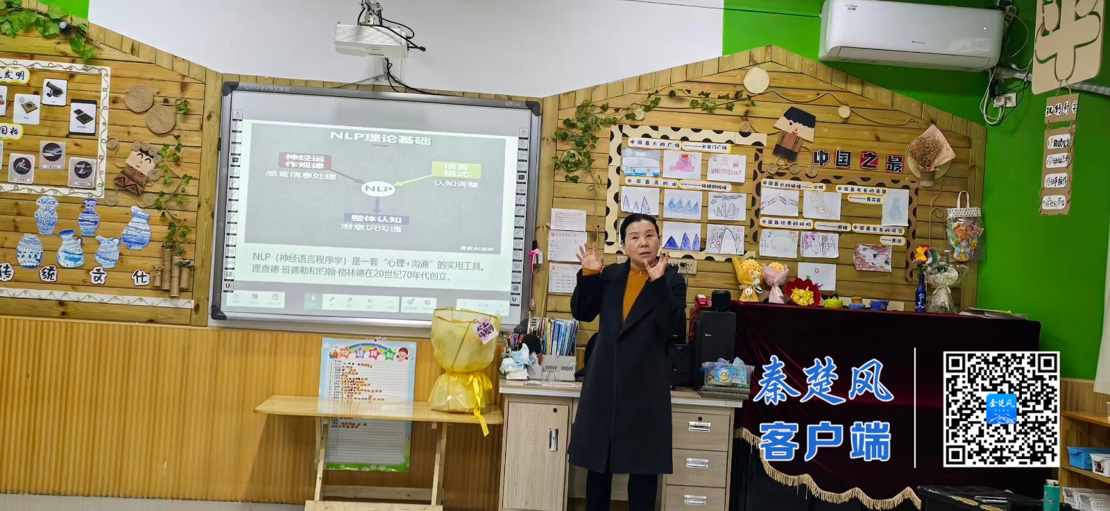 0a044fc01368994f53e237eef646473e