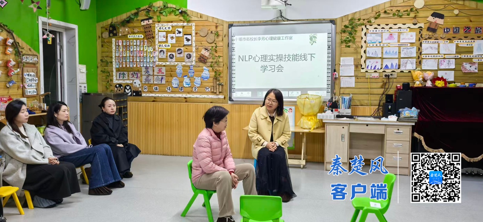 be6927401c3e25fae95fb88feee551e1