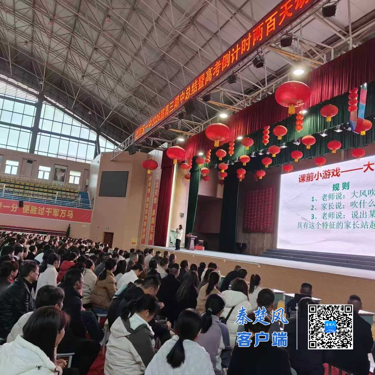 2b27ac001d9df575b1d687db3c3acf13