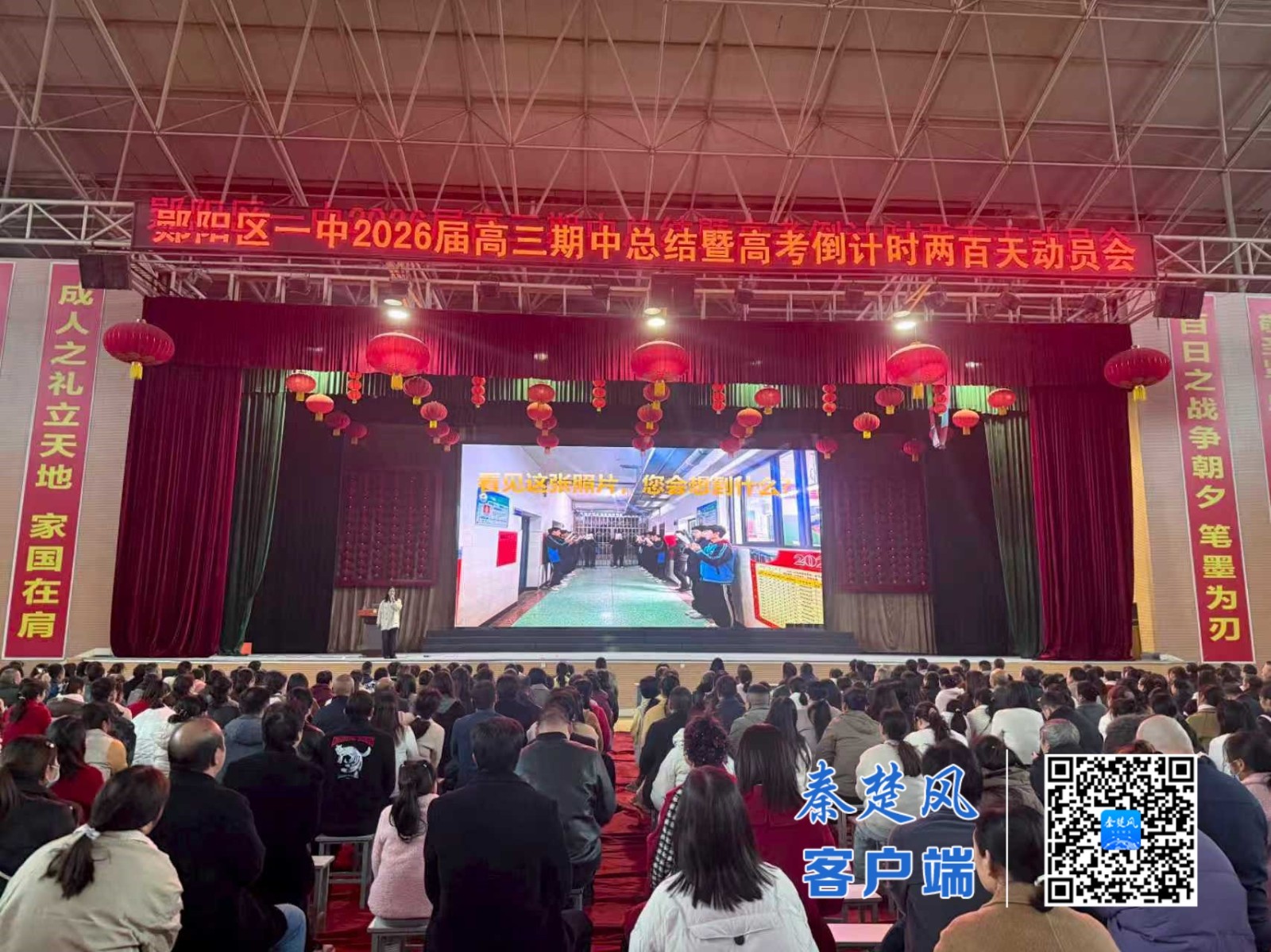 4ad23a22a63ad3a2bad6468129800d07