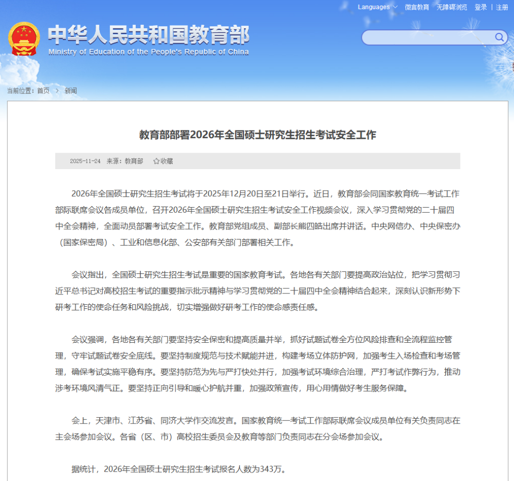 c5eefe78715343f212aee02224694b36