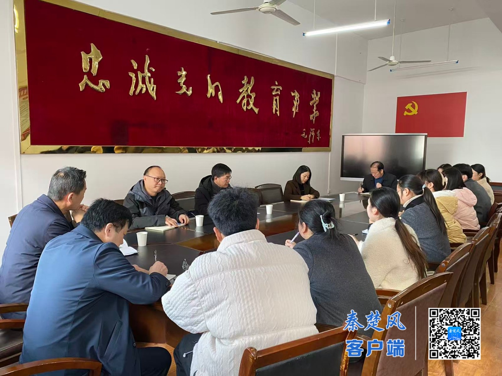 18227fb3fc2f9600ee003083487b2221