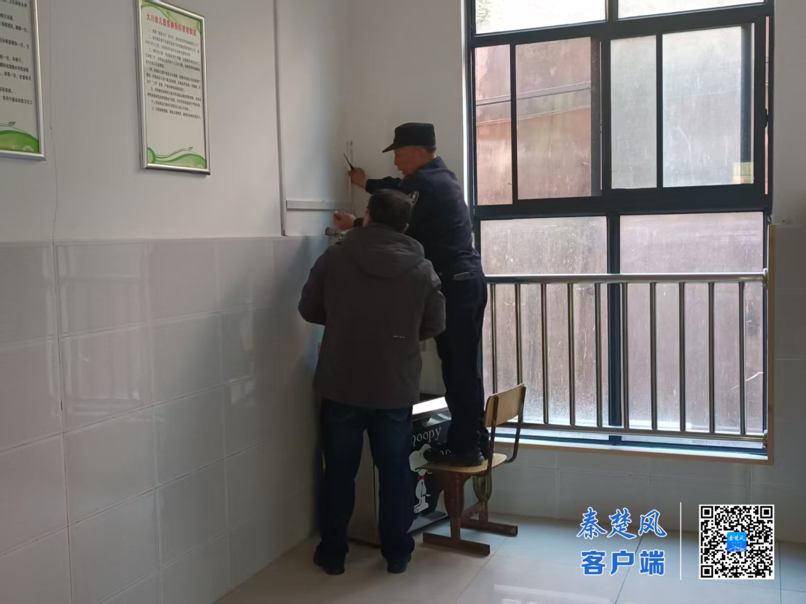 4eac90fbbcc1302289546bbab82a76ef