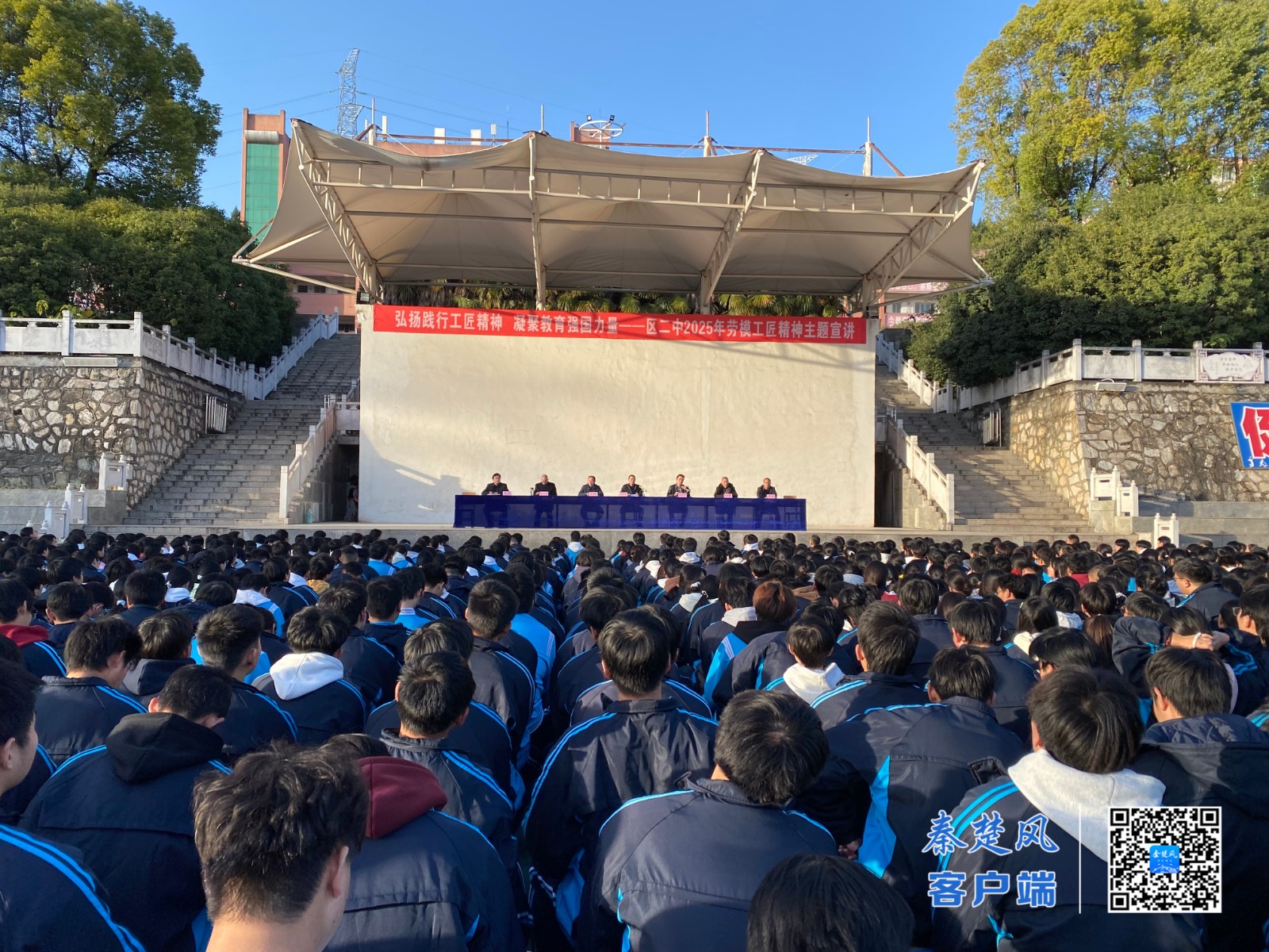 71F56FF2ECAE366D398800639734ECED