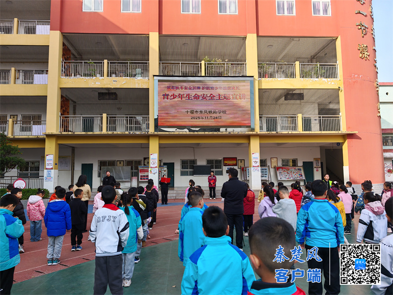 2AE9662F61D9825CC50E7E859402D3C7_副本