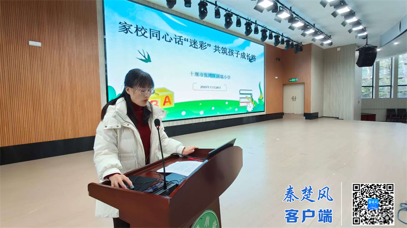 微信图片_20251124185615_1605_23_副本