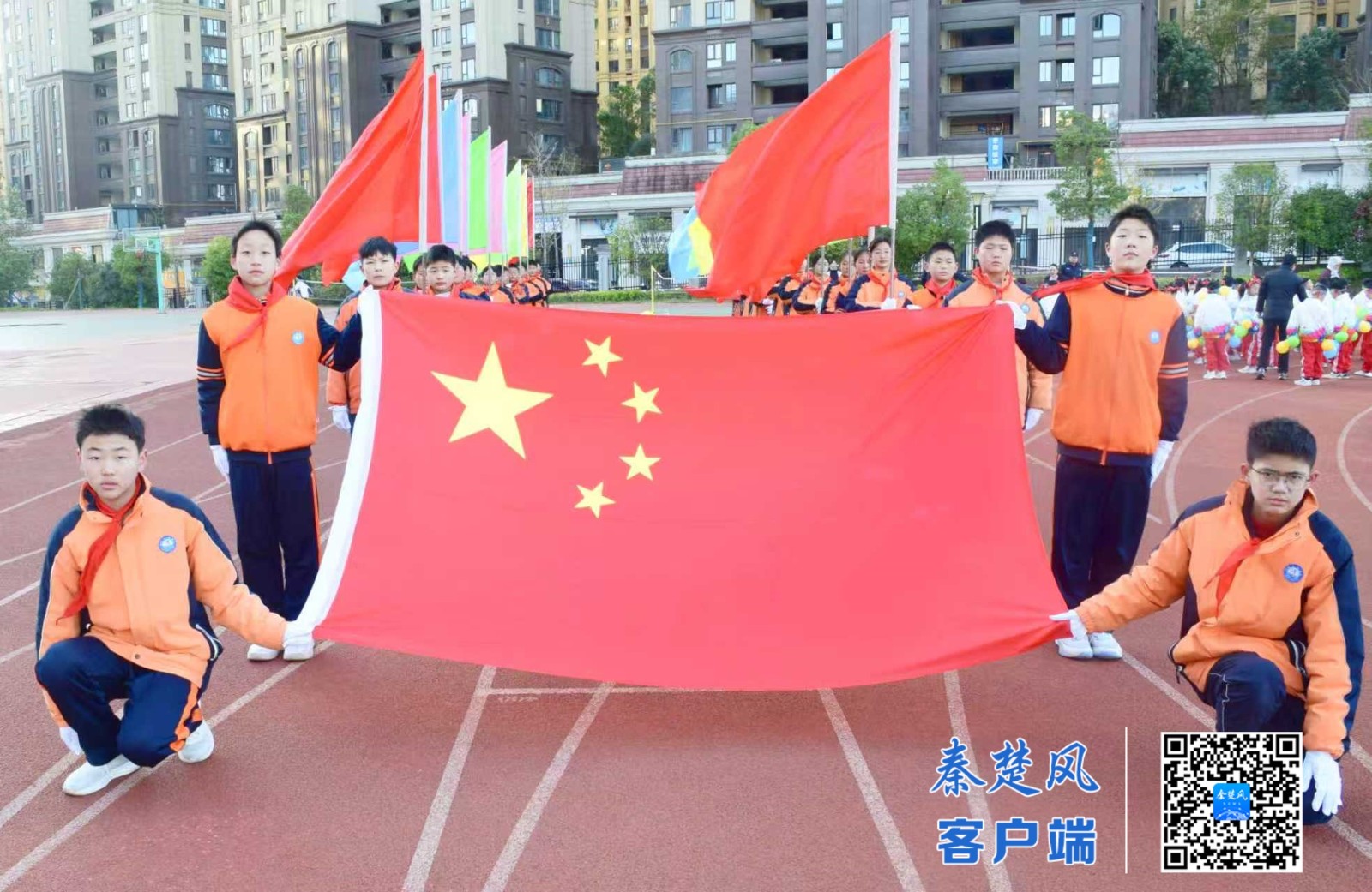 d432457f6b3f11e3c88d875934b2a1c9