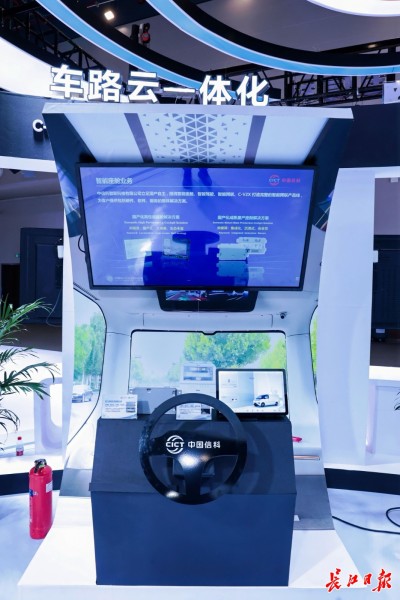 92715c27ecb726821566654edf117116