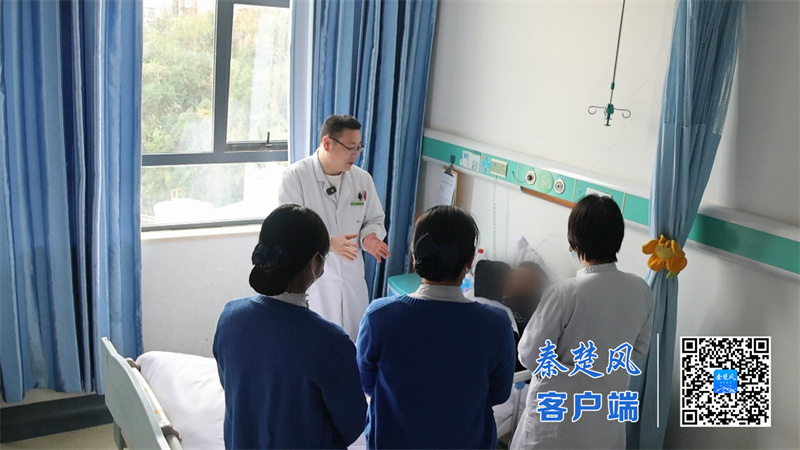 QQ截图20251125100011