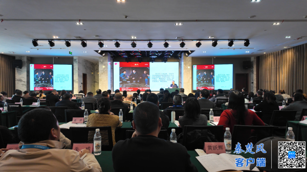 ScreenShot_2025-11-25_112734_586