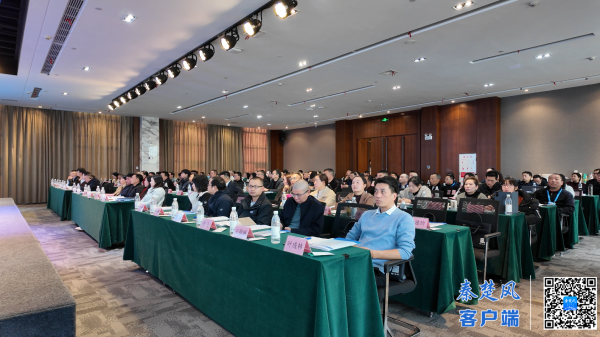 ScreenShot_2025-11-25_112749_27