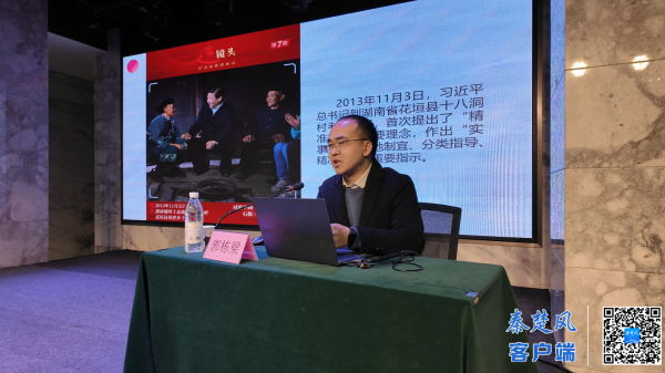 ScreenShot_2025-11-25_112816_802