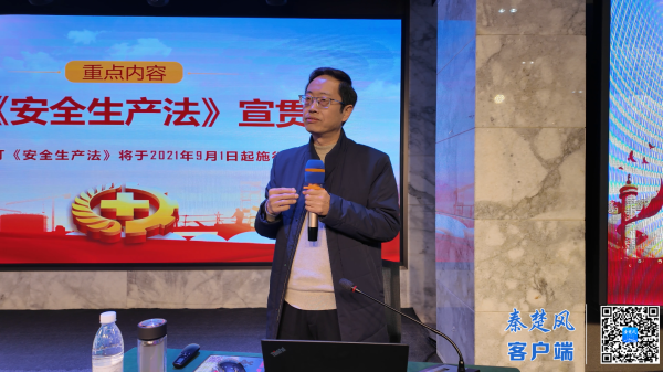 ScreenShot_2025-11-25_112832_640