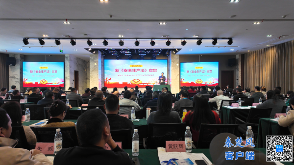 ScreenShot_2025-11-25_112850_824