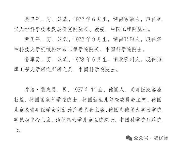 7e92cd2f941754f884dfc6f1eaa9f0fc