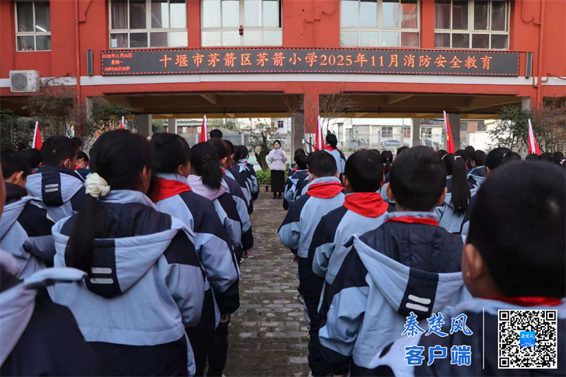 微信图片_20251125090641_1610_23_副本