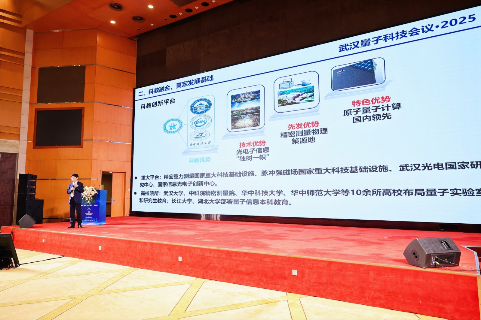 67e550476f3683ee64b23d284a220bec