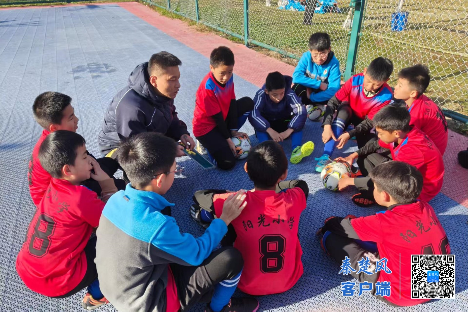 0f490ebcafe827dd32d1bd109a65623c