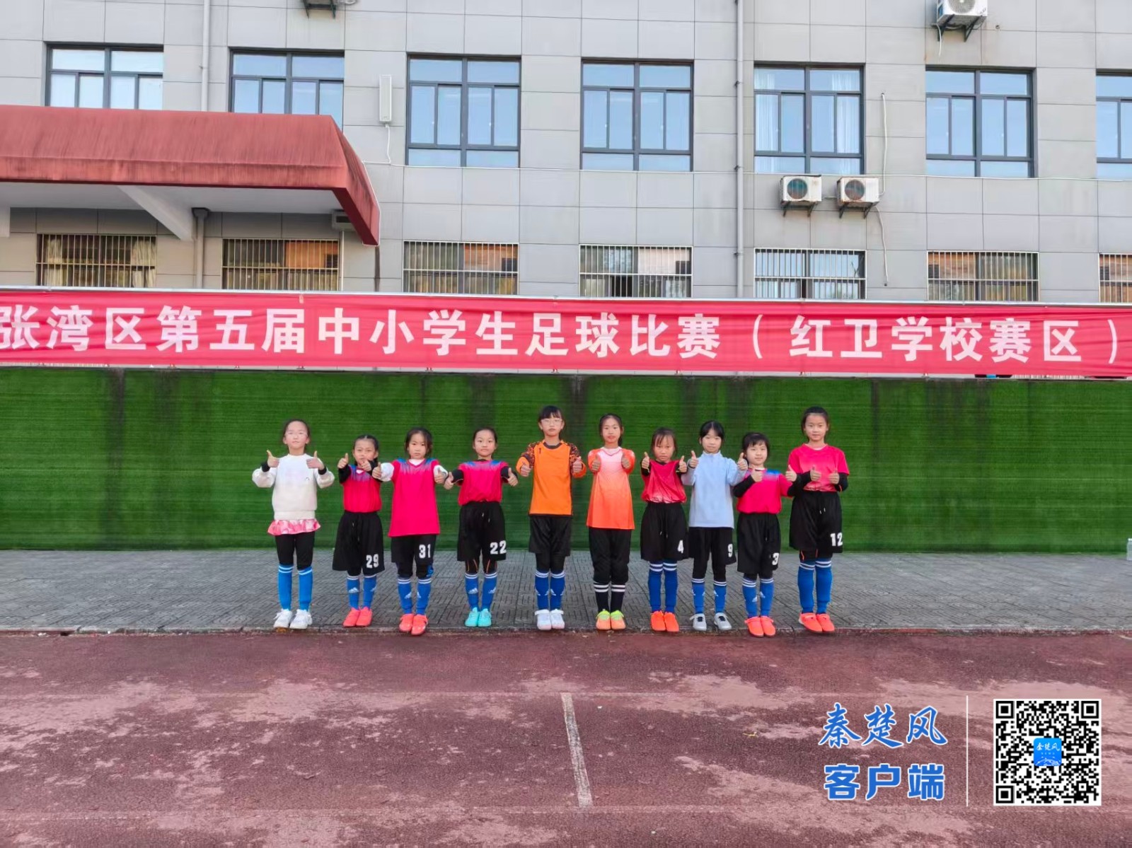 fc4717219375b44da8f520dc0e3d93cc