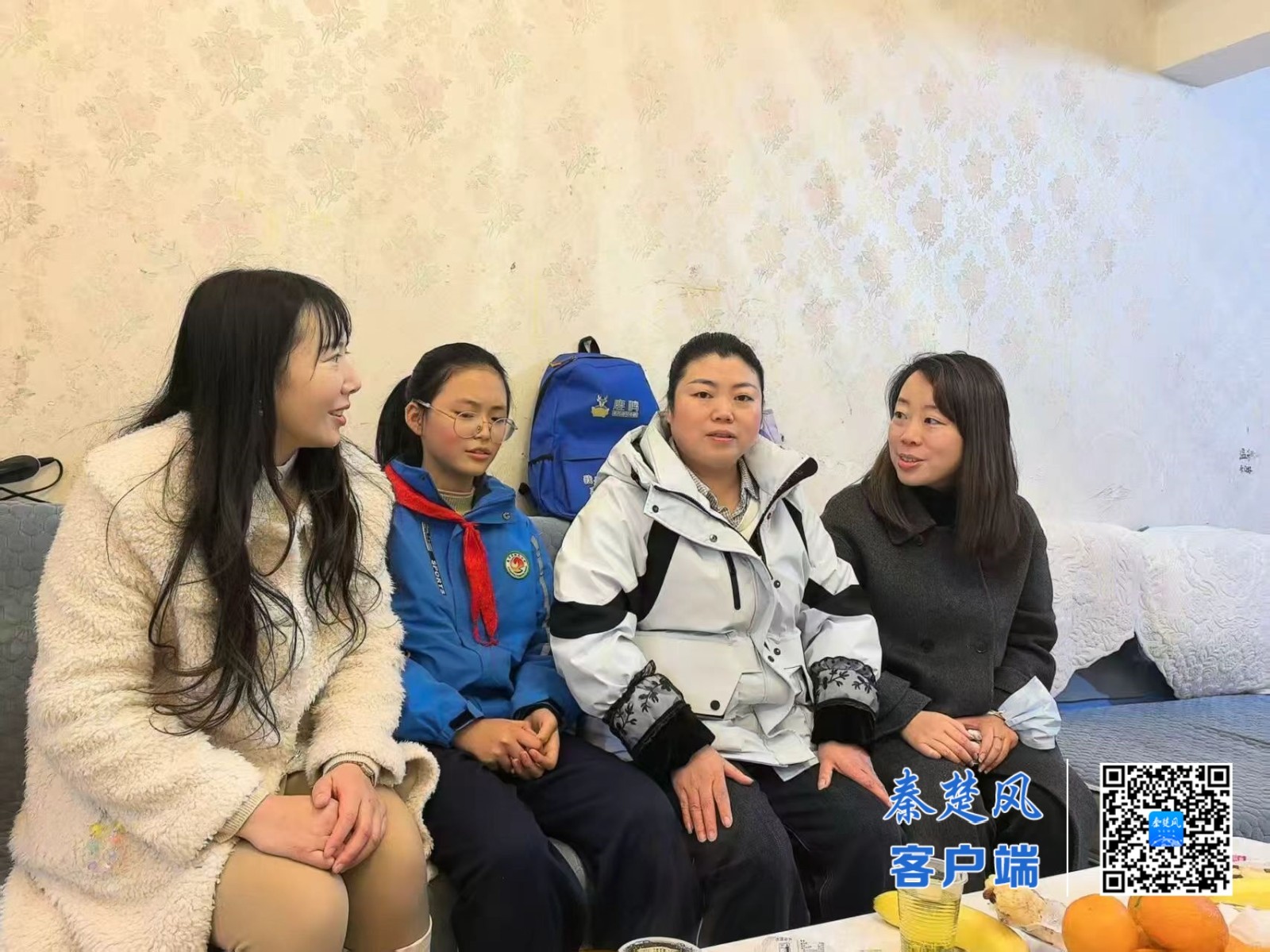 84b33e7efa8cb3380ac13c14de5b3eb0