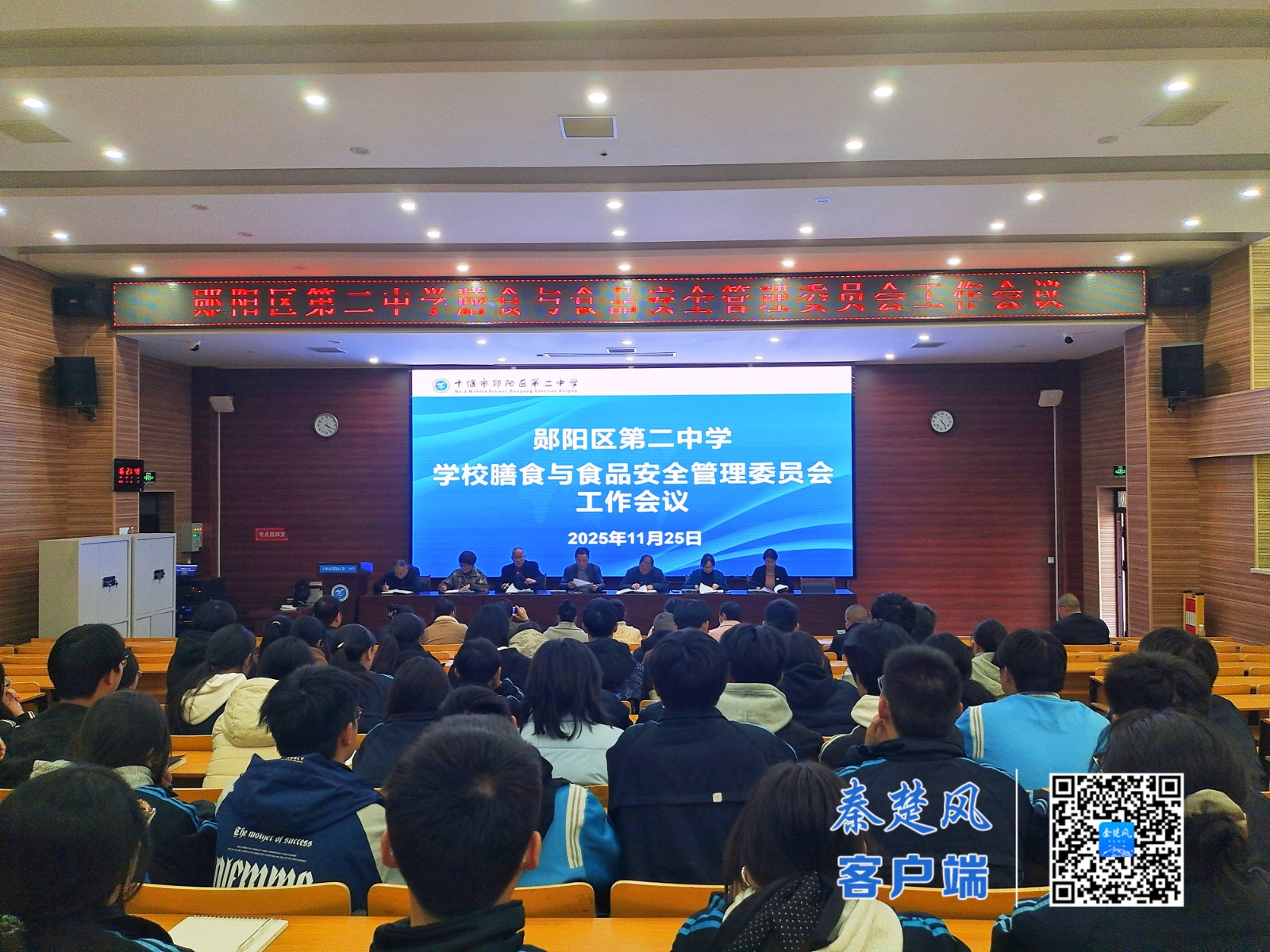 d1b4a67ecdd5800b47ade8fe164f04ce