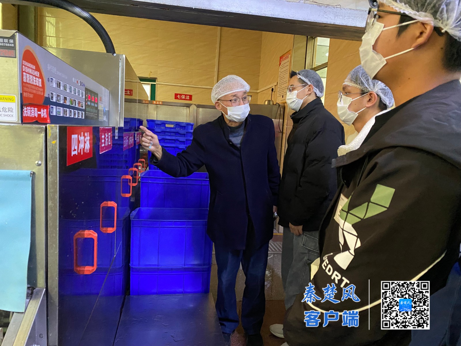 0E58EAC0E541E89F6B38C28DFBEA7A2B