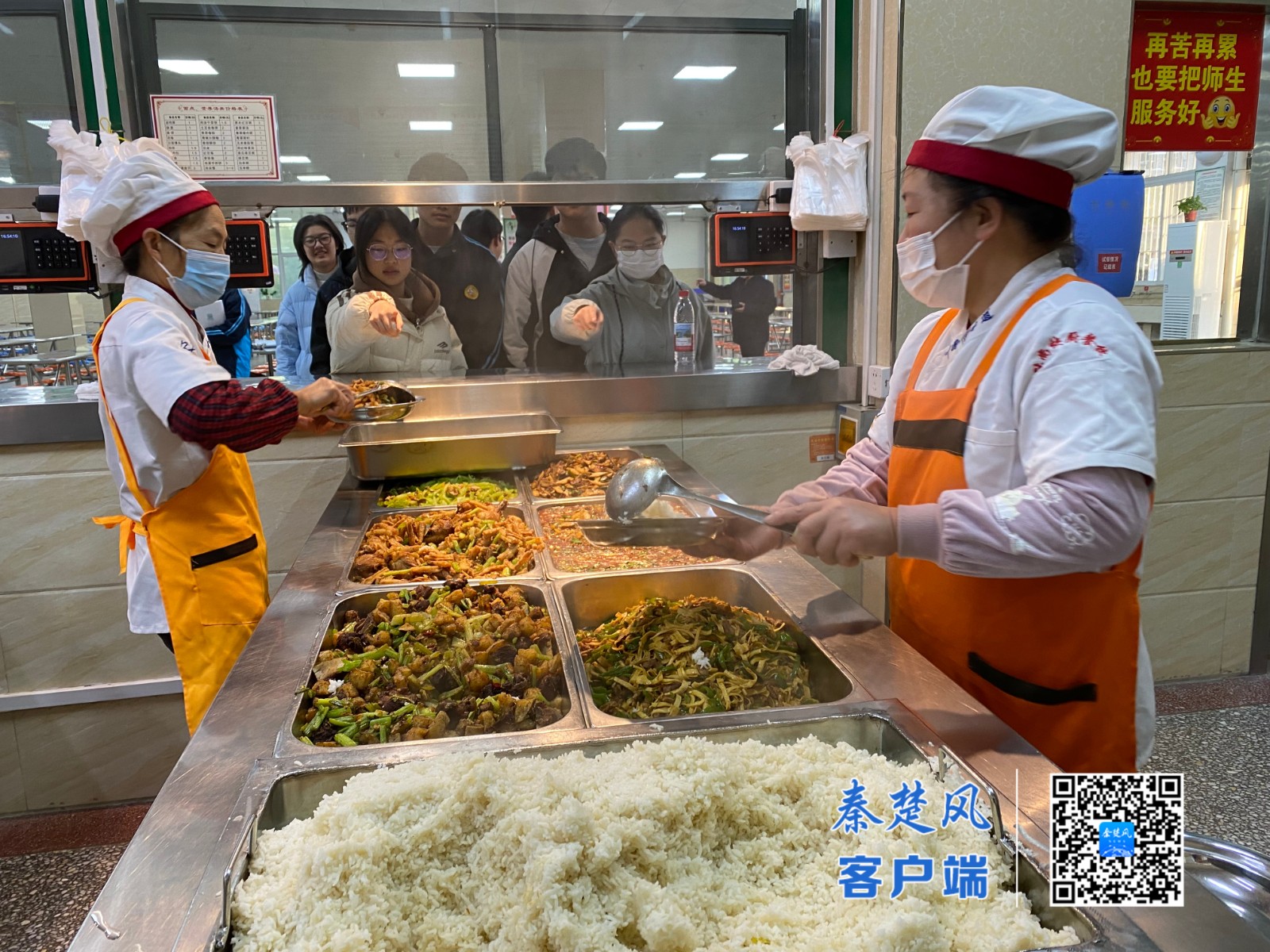 19BA3B36AC11C3587CD4EF9F45E79F96