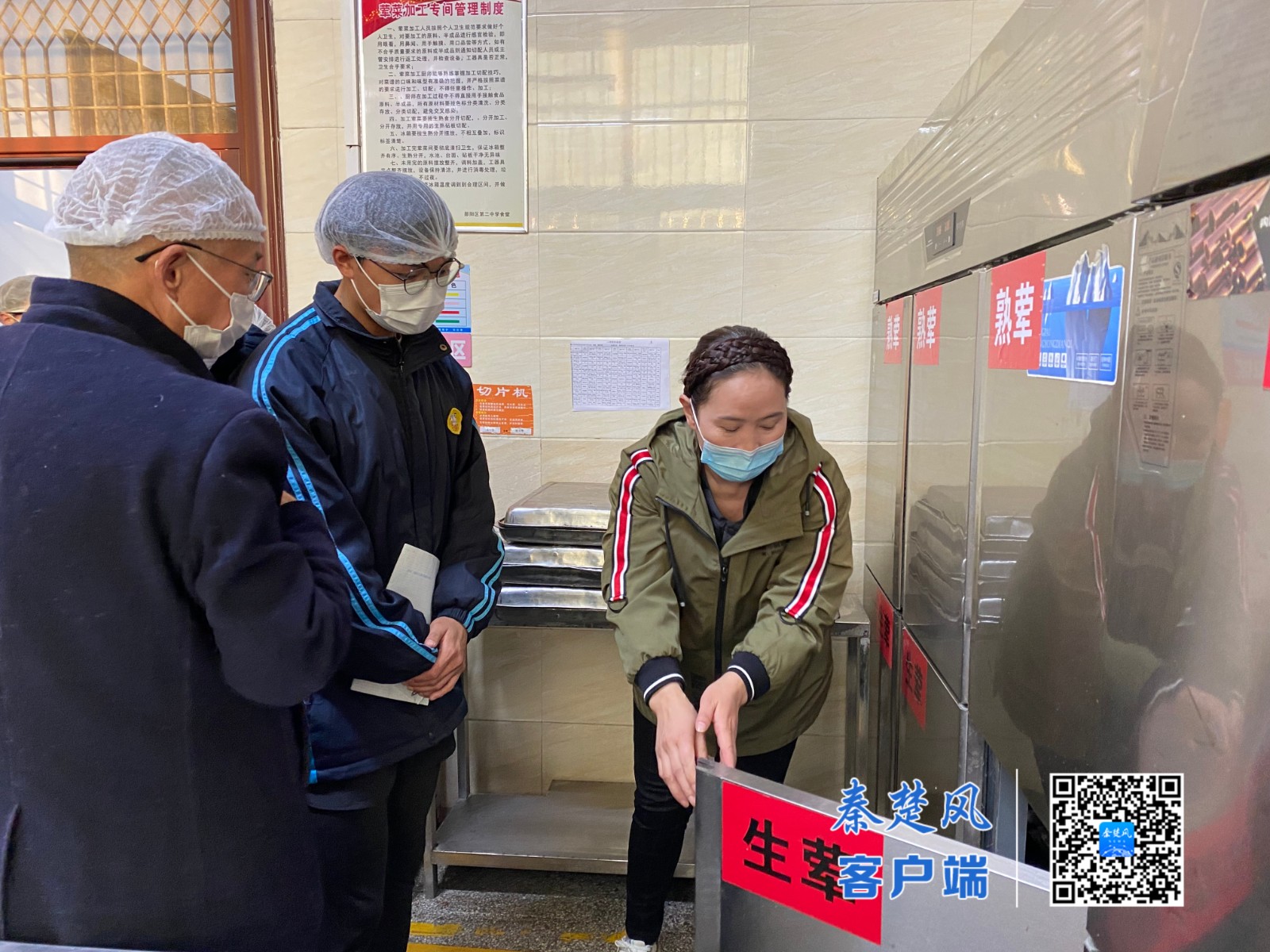 B4114FE34317F552EEBF76793A264A8C