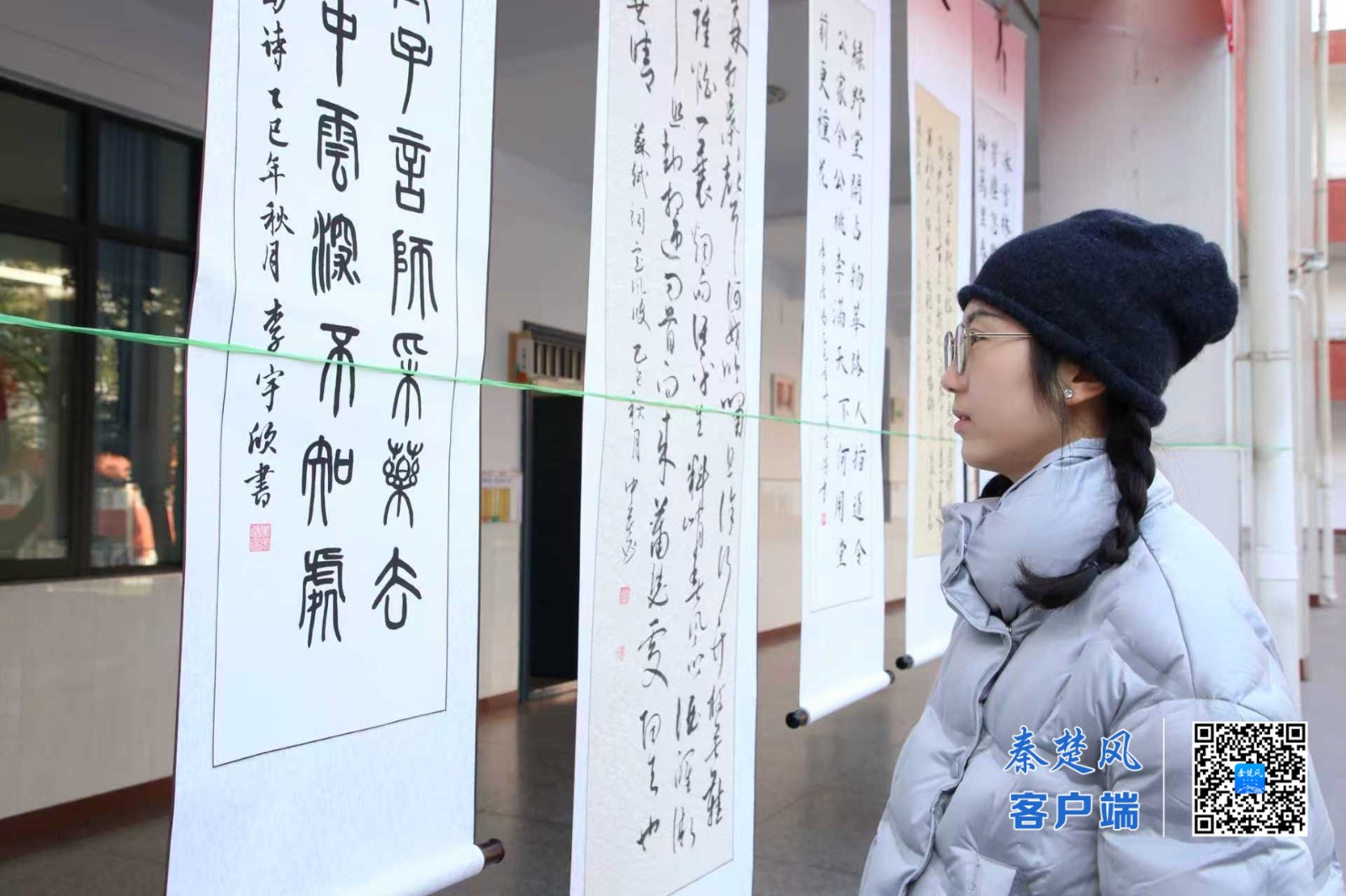 636e97b4a929bc26198fa6a5eb691036