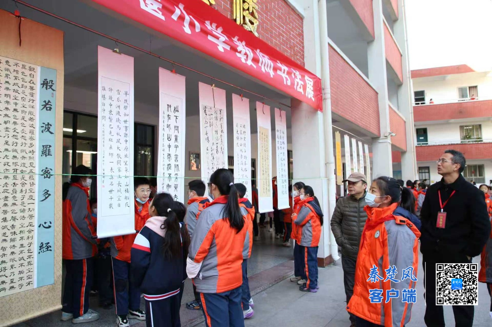 b8ae287e4b12d21f704eaf7fe679864e