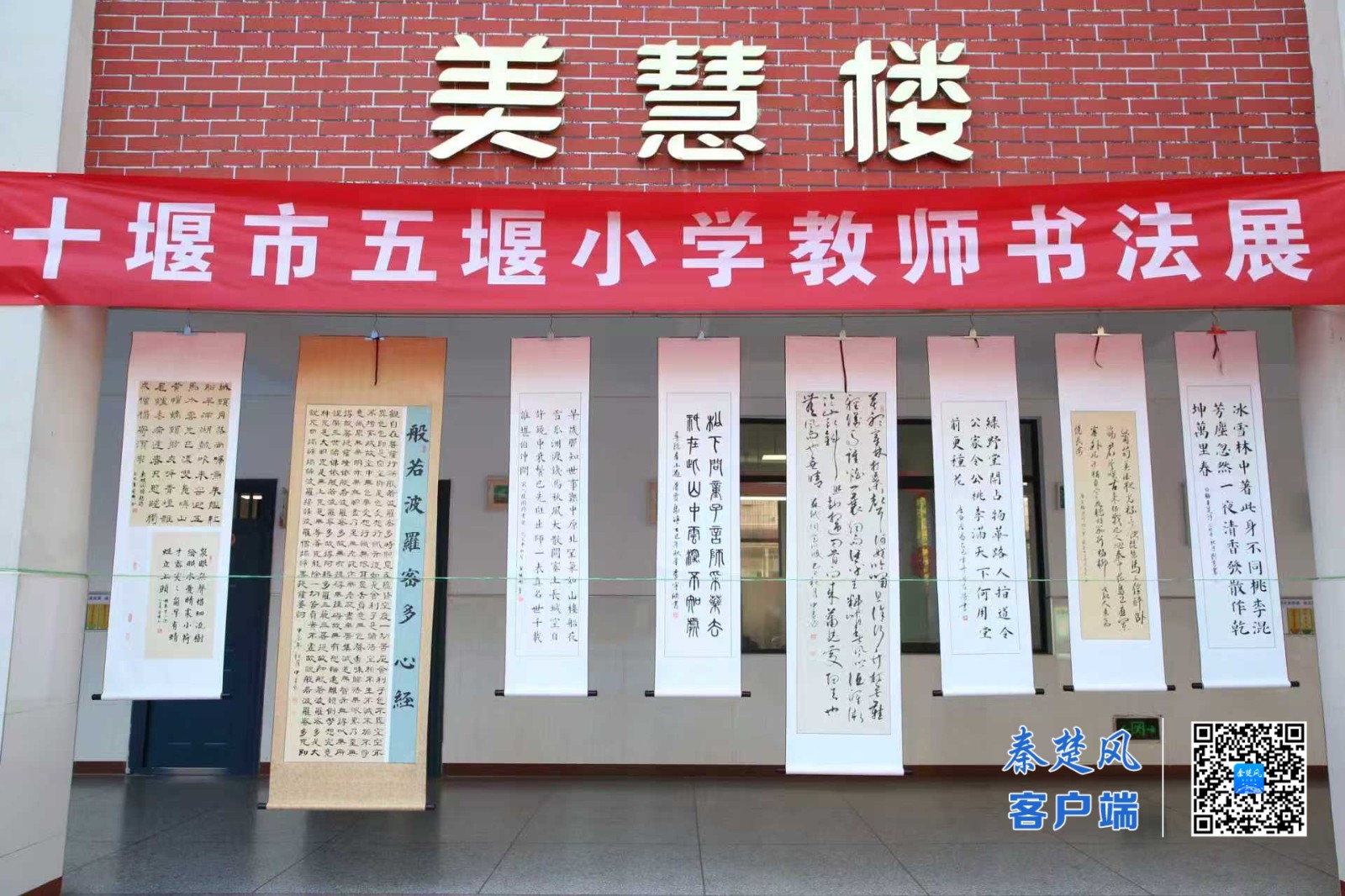 c54672ad84b0bd63105d055eb6a7faee