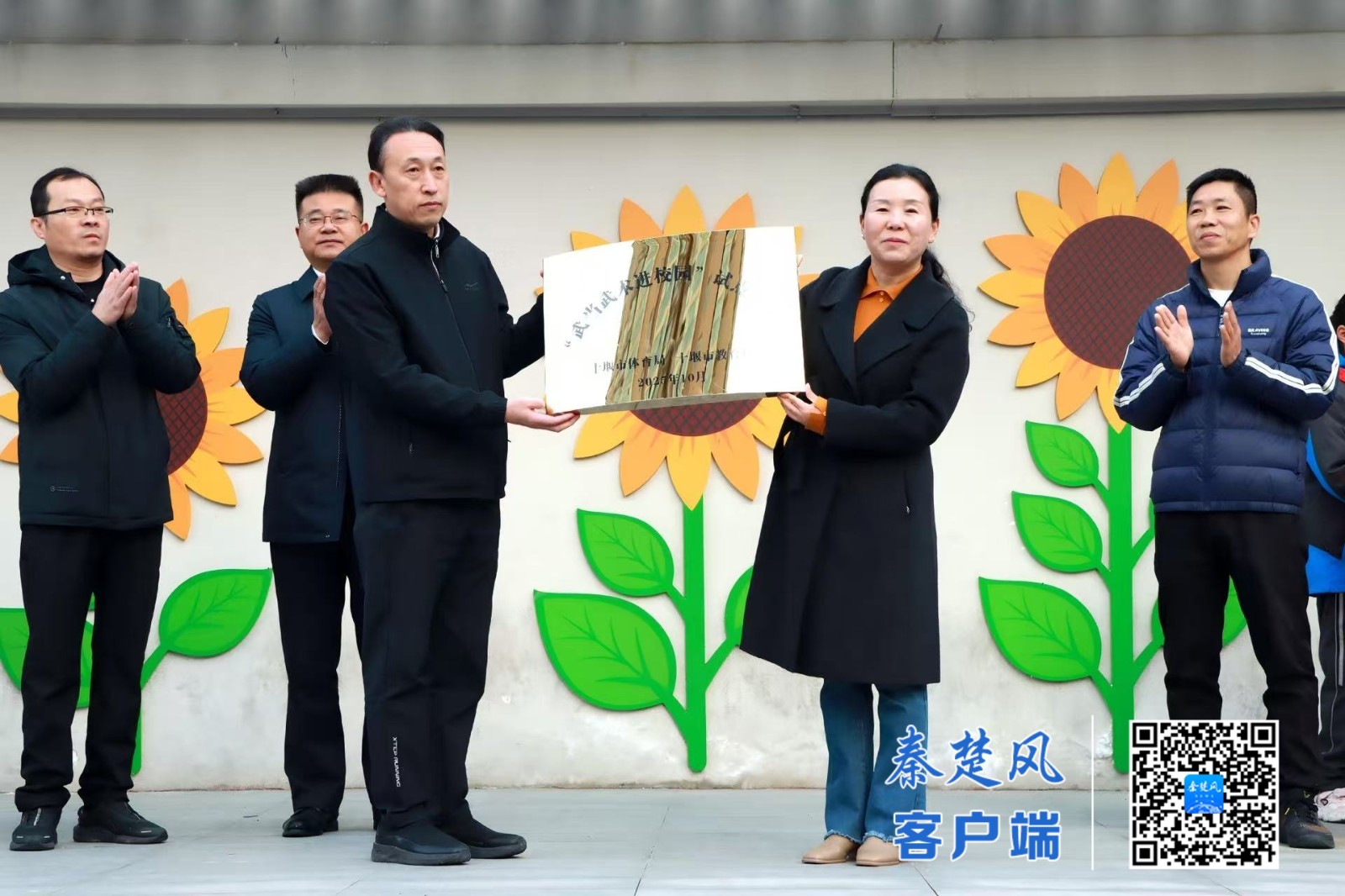 258ea46239198133bbd48a96f7e36cbe