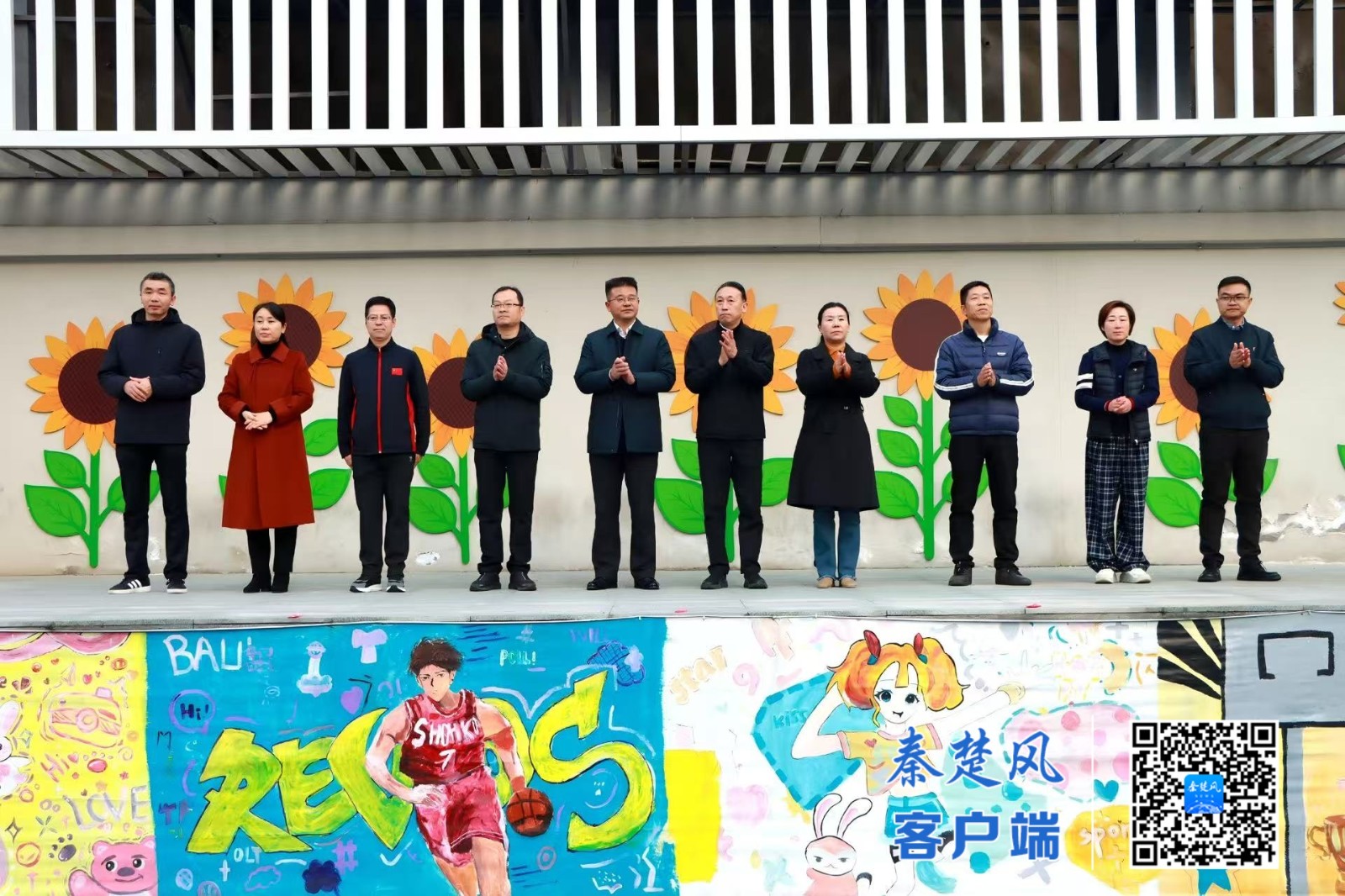 c4b5b6aacf7bc30e7d29aa2efa19833a