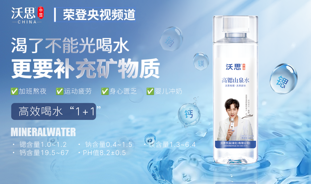 微信图片_20251126102457