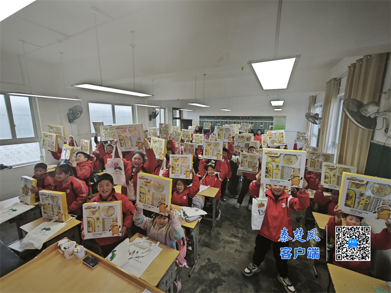 微信图片_20251126110814_443_15