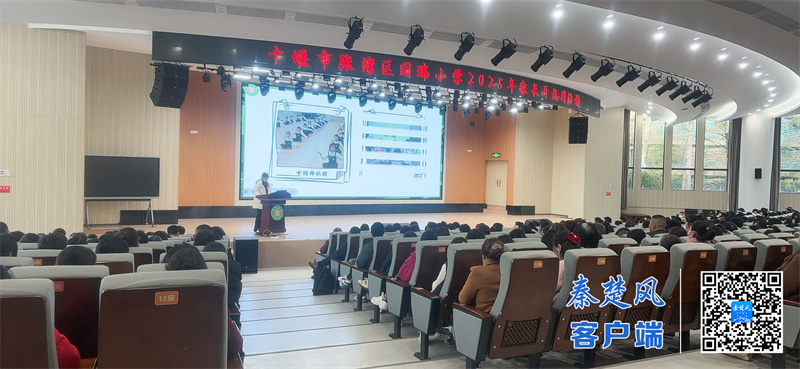 微信图片_20251125221430_1621_23_副本