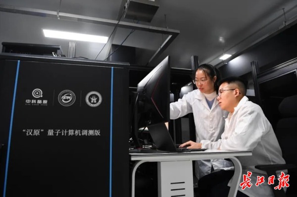 ee93367403a0d210eb90a52ea54a3e8c