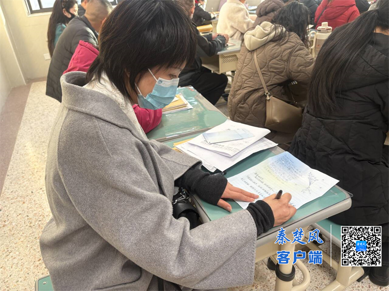 微信图片_20251125221445_1623_23_副本