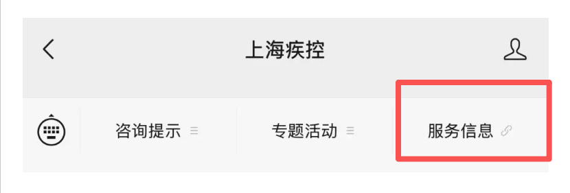 1073bd08c37a8c0e6b038537498ad21a