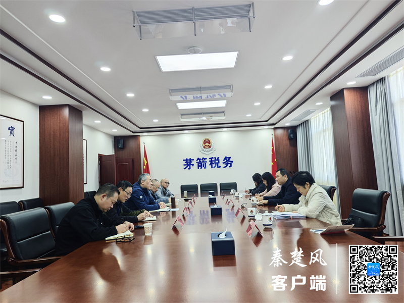 微信图片_20251126152923