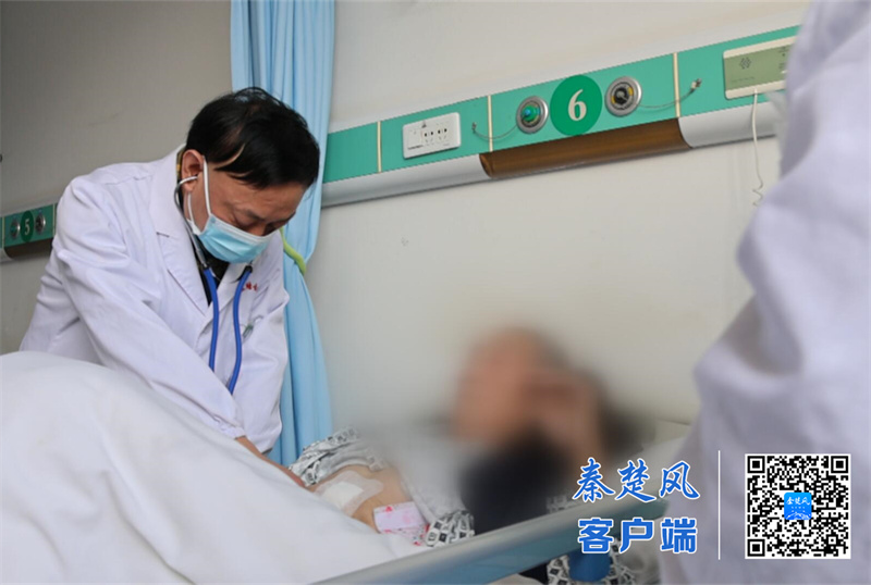 QQ截图20251126094634