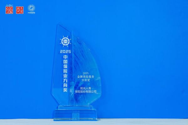 微信图片_20251126212442_182_12