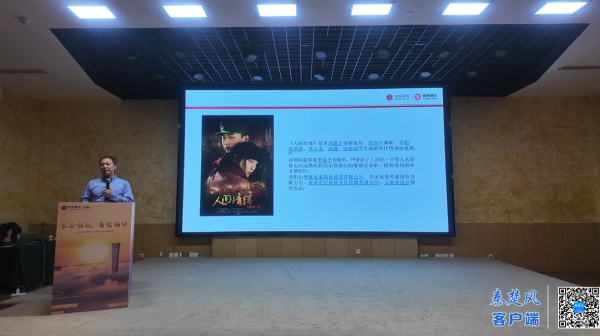 ScreenShot_2025-11-26_184954_890