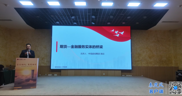 ScreenShot_2025-11-26_184927_502