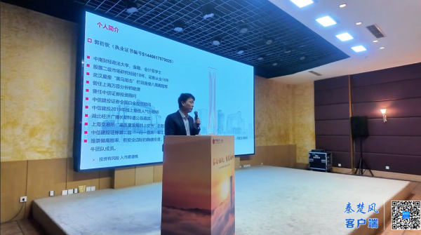 ScreenShot_2025-11-26_223706_242