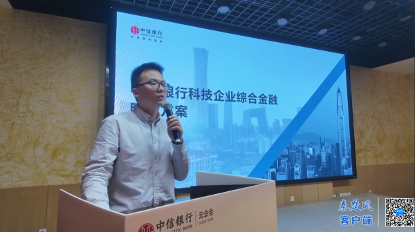 ScreenShot_2025-11-26_185045_902