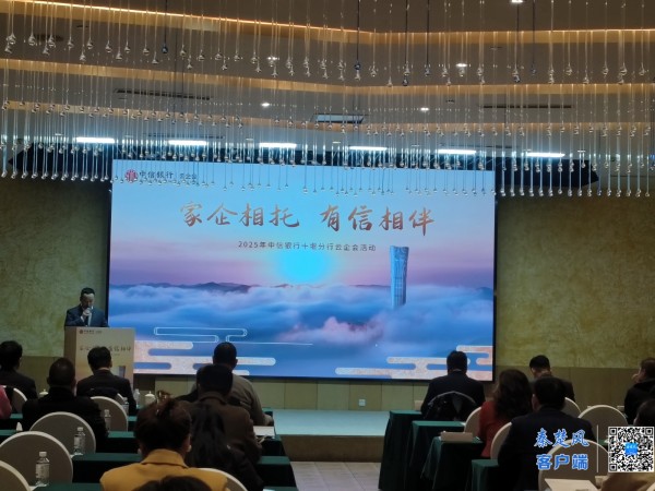 微信图片_20251126183857_8_494